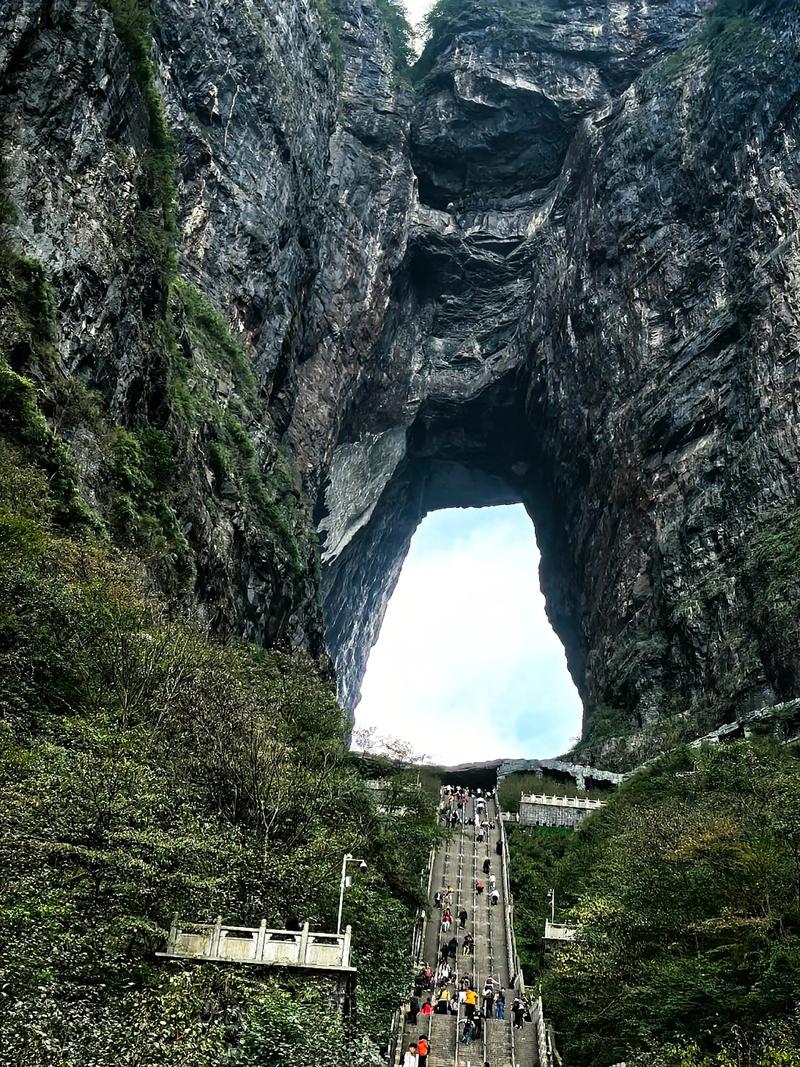 2日天门山精华游 · 张家界进出 · 2天1晚